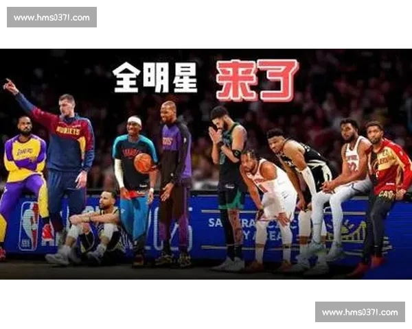 从替补到全明星，NBA全明星投票，一个关于成长的故事