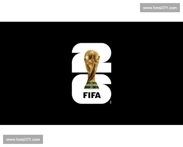 2026世界杯：意外频发！这届世界杯注定不平凡！