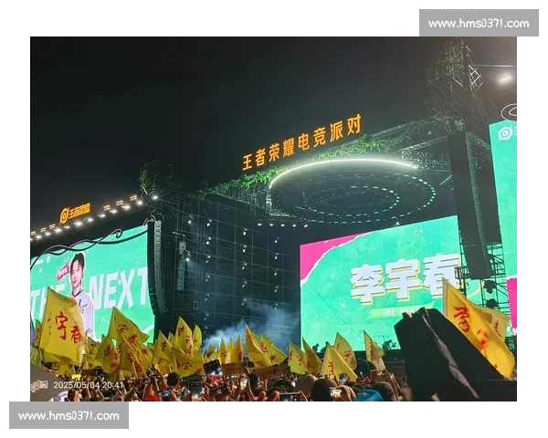 心怀荣耀，亚运电竞选手们，赛程已定，等你来战！