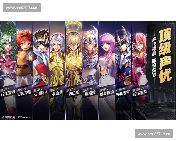 欧战征途！苏超球队经典励志故事，热血拼搏永不言败