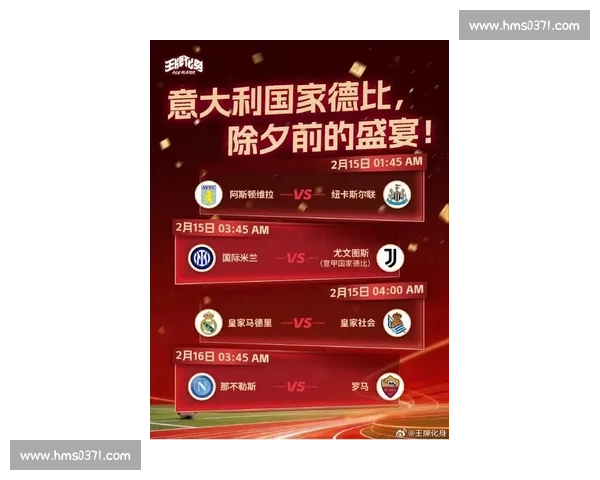 新星闪耀!北美年轻力量能否在2026世界杯惊艳世界!