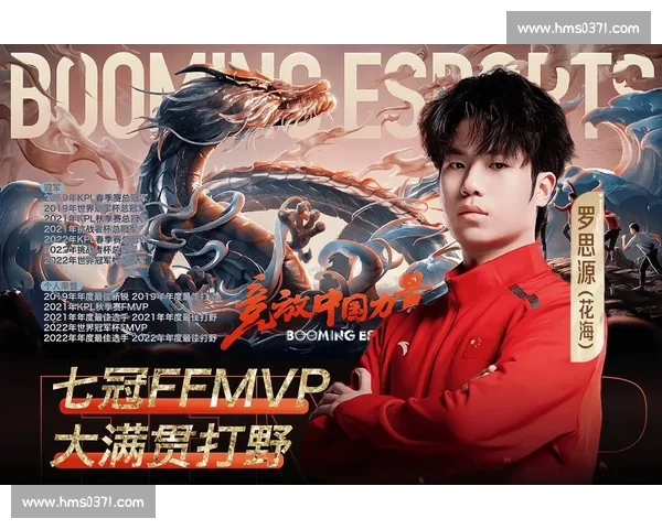 电竞不止是游戏，更是青春与梦想的交响曲