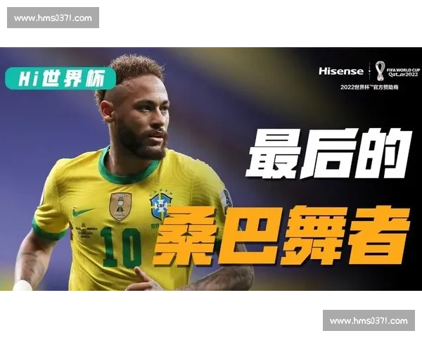 内马尔泪洒赛场,巴西巨星最后一舞,最佳球员奖杯近了吗 内马尔泪洒赛场,巴西巨星最后一舞,最佳球员奖杯近了吗