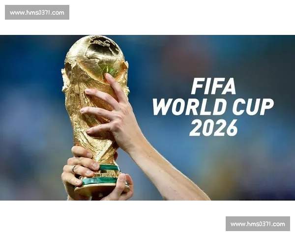 心跳加速!2026世界杯竞猜,紧张刺激不停歇! 心跳加速!2026世界杯竞猜,紧张刺激不停歇!