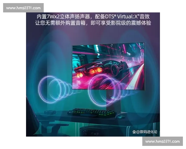 电竞视觉的盛宴，艺术与荣耀的交响曲！